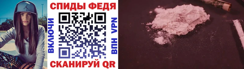 АМФ 97%  Калининград 