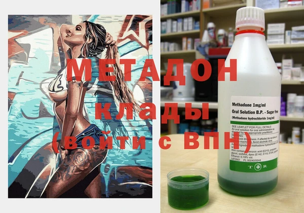 mdpv Остров
