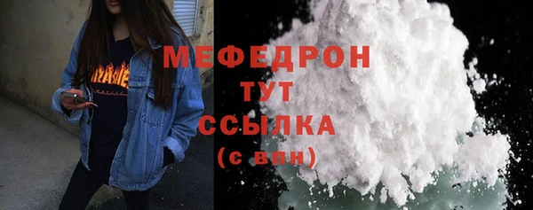 mdpv Остров