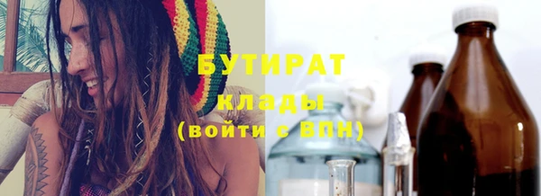 mdpv Остров