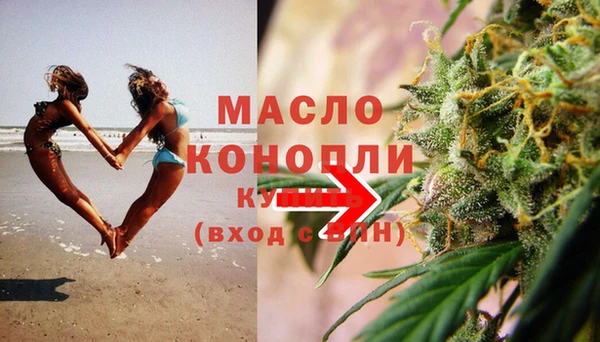mdpv Остров