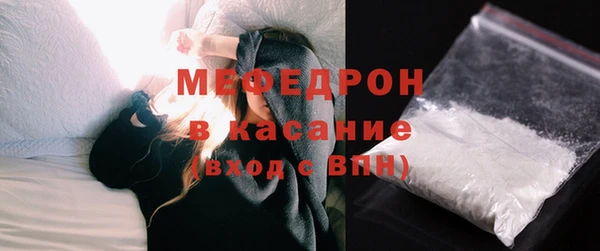 мет Осташков