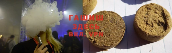 мет Осташков