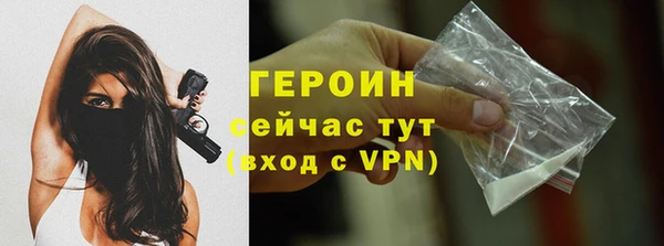 mdpv Остров