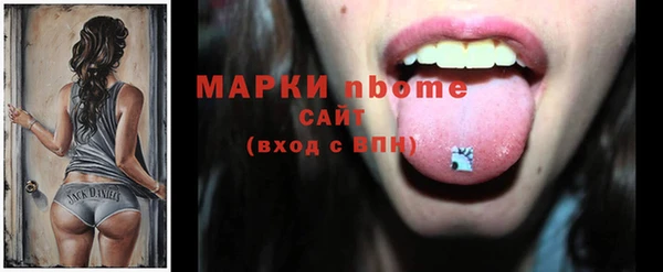 mdpv Остров