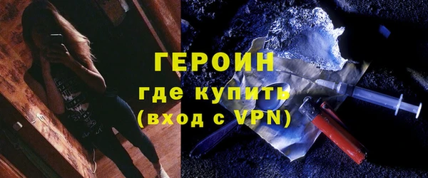 mdpv Остров