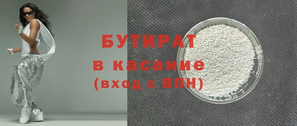 mdpv Остров