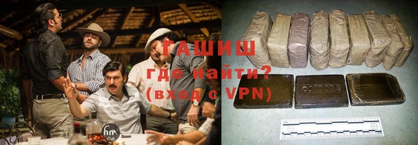 не бодяженный Осинники