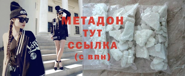 mdpv Остров