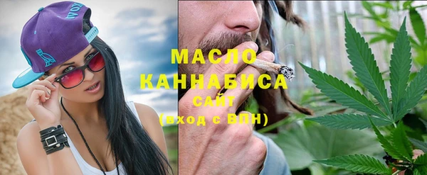 мет Осташков