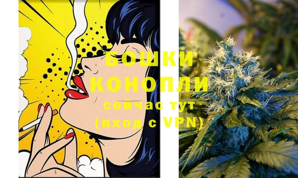 mdpv Остров