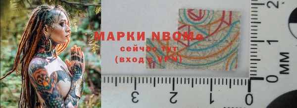 mdpv Остров