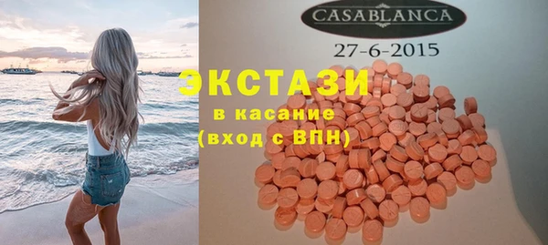 мет Осташков