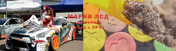 мет Осташков