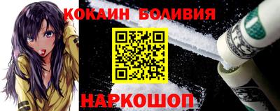 синтетический гашиш Краснодар