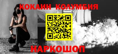дживик Краснознаменск