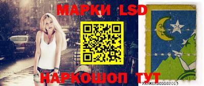 COCAINE Краснокаменск