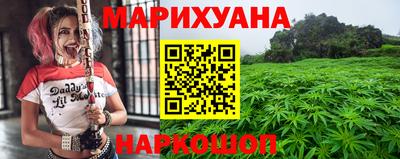 дживик Краснознаменск