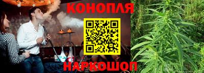 COCAINE Краснокаменск