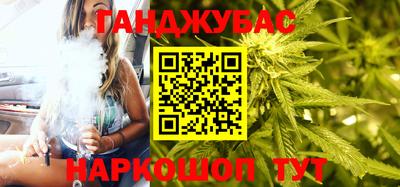 COCAINE Краснокаменск