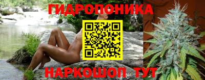 синтетический гашиш Краснодар