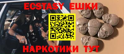 дживик Краснознаменск