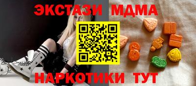 COCAINE Краснокаменск
