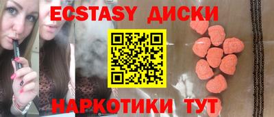 дживик Краснознаменск