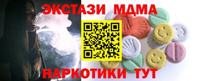 дживик Краснознаменск
