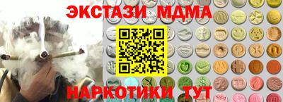 дживик Краснознаменск