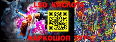 дживик Краснознаменск