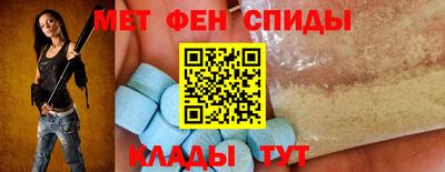 дживик Краснознаменск