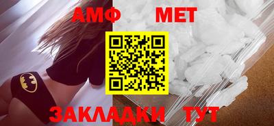 дживик Краснознаменск
