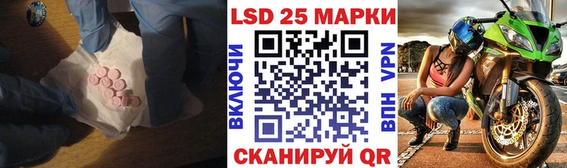 магазин продажи   Калининград  ЛСД экстази кислота 