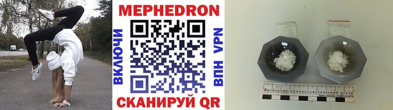 darknet телеграм  как найти закладки  Калининград  Меф кристаллы 