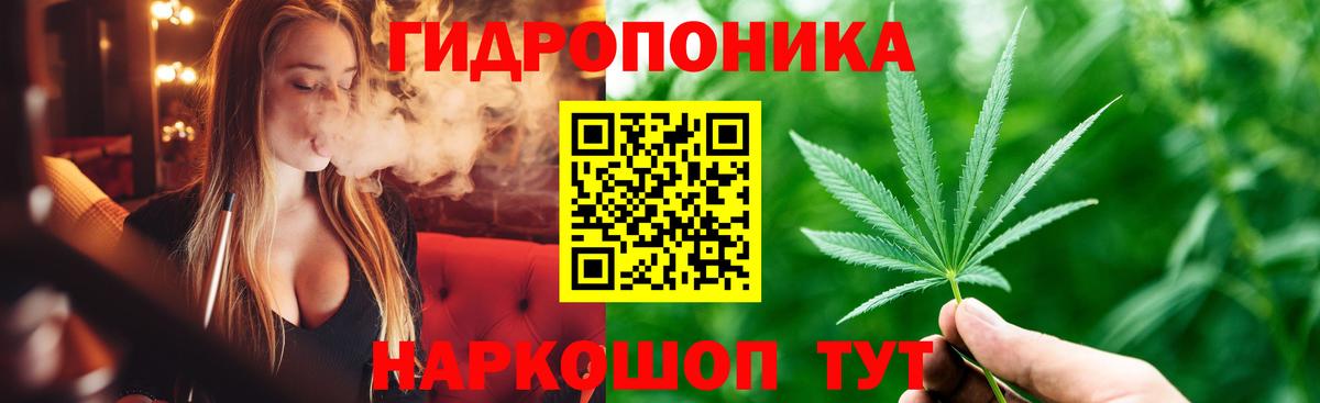 Экстази  COCAIN  АМФЕТАМИН   Калининград  Вход с VPN  Меф   Канабис  ГАШ  Cocaine 